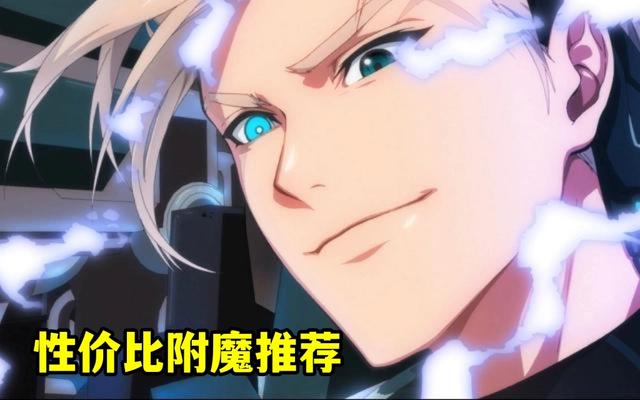 DNF发布网60火爆私服 DNF发布网60火爆私服
