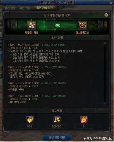 dnf公益服发布网 人最多了(人气最高的dnf公益服发布网 贴吧) dnf公益服发布网 人最多了(人气最高的dnf公益服发布网 贴吧)