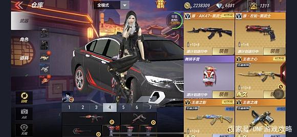 DNF发布网win10版本 DNF发布网win10版本