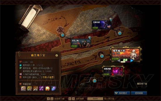 dnf86版本免费公益服发布网1级(新手如何快速提升等级) dnf86版本免费公益服发布网1级(新手如何快速提升等级)