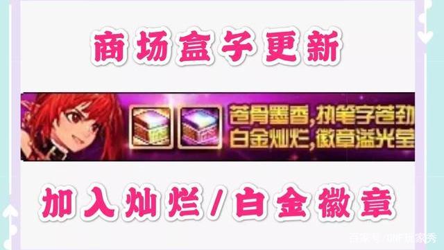 DNF发布网86公益服私服无cd(DNF发布网86版公益服) DNF发布网86公益服私服无cd(DNF发布网86版公益服)