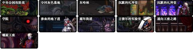 DNF发布网与勇士网游私服 DNF发布网与勇士网游私服
