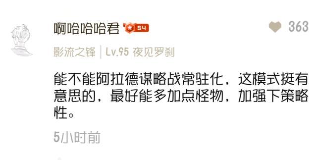 DNF发布网70版本私服风云(DNF发布网风云辅助) DNF发布网70版本私服风云(DNF发布网风云辅助)