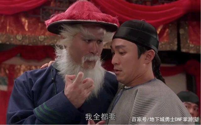 DNF发布网70版本私服风云(DNF发布网风云辅助) DNF发布网70版本私服风云(DNF发布网风云辅助)