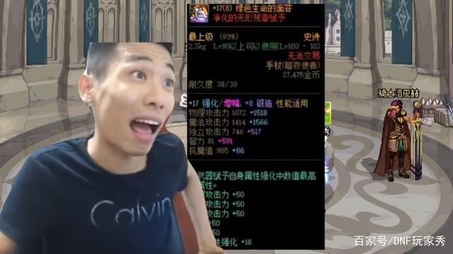 DNF发布网什么时候开私服啊(DNF发布网什么时候可以玩) DNF发布网什么时候开私服啊(DNF发布网什么时候可以玩)