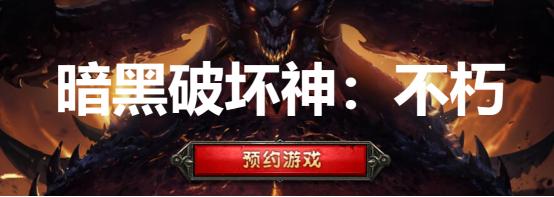 DNF发布网60版怎么安装（怎么下载DNF发布网60版本）