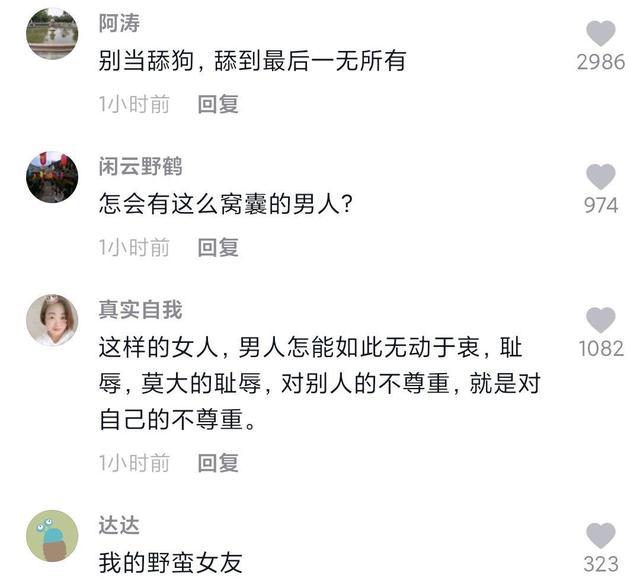 DNF发布网什么装备抗魔高(DNF发布网抗魔最高的人有多少) DNF发布网什么装备抗魔高(DNF发布网抗魔最高的人有多少)