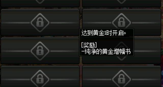 DNF发布网不显示武器怎么办(DNF发布网装备看不见) DNF发布网不显示武器怎么办(DNF发布网装备看不见)