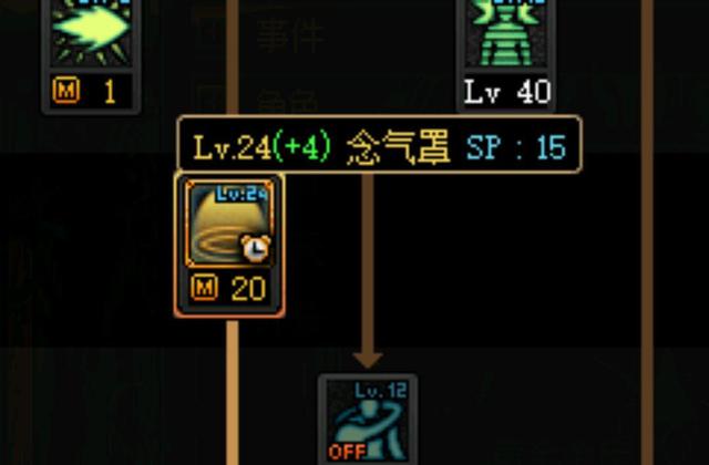 DNF发布网什么时候开私服啊(DNF发布网什么时候可以玩) DNF发布网什么时候开私服啊(DNF发布网什么时候可以玩)